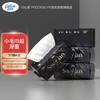 可心柔 （V9 COROU）天鹅洗脸巾一次性干湿两用洁面巾超厚抽取式50抽*4包擦脸巾 /家庭清洁/纸品 /清洁纸品 /洗脸巾 商品缩略图2