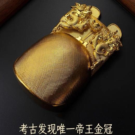 定陵博物馆金丝翼善冠冰箱贴2.0官方正品弹簧立体设计磁吸文创产品 商品图0