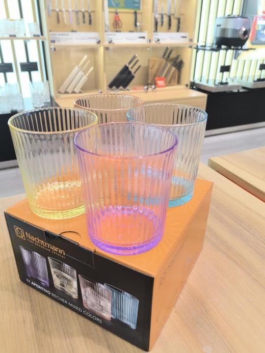 【春上新】10楼菲仕乐   耐赫曼彩色威士忌/水杯通用杯4只装  吊牌价1080元  活动价 398元 商品图1