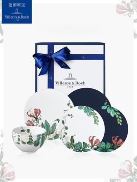 【VilleroyBoch 德国唯宝】进口骨瓷创意ins花卉套装繁花情侣新婚礼物