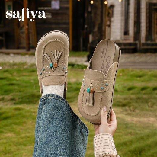 预售|Safiya/索菲娅2025民族风串珠流苏百搭复古懒人外穿休闲勃肯鞋SFD3110152 商品图8