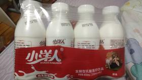 小洋人乳酸菌2连