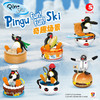KZ1670 Pingu-奇趣场景盲盒系列(整套/端盒需拍6个) 商品缩略图0