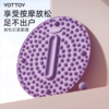 指压板【YOTTOY】指压板超慢跑足底按摩垫脚底脚踩原地跑步减肥专用脚垫中医 商品缩略图3