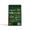 疆果乐|新疆甜杏仁225g【厂家直发】 商品缩略图7