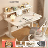【实木儿童学习桌】小学生家用写字桌椅套装 桌面角度可调节高度可升降  商品缩略图6