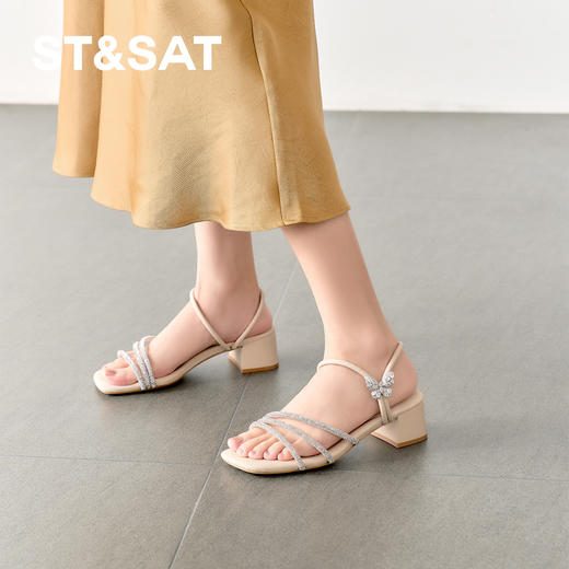 【皎月蝶影】星期六水钻方头粗跟凉拖SSD2115381 商品图4