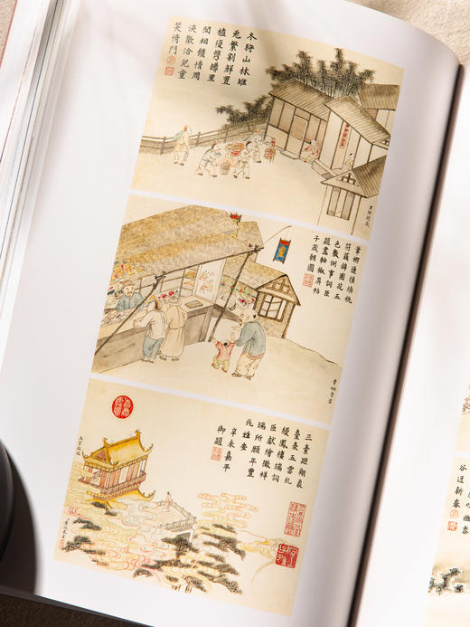 【绝版好书】《嘉庆君游台湾：清仁宗文物特展》大16开厚册463页，2016年历史博物馆初版 商品图7