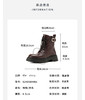 westory2024年秋冬新款优雅风厚底平跟百搭短靴马丁靴S24DS84861 商品缩略图4