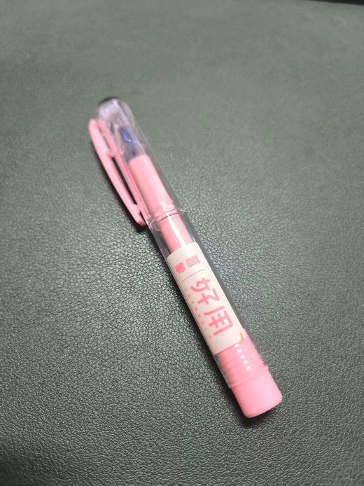 普象好用 定制中性笔 商品图0