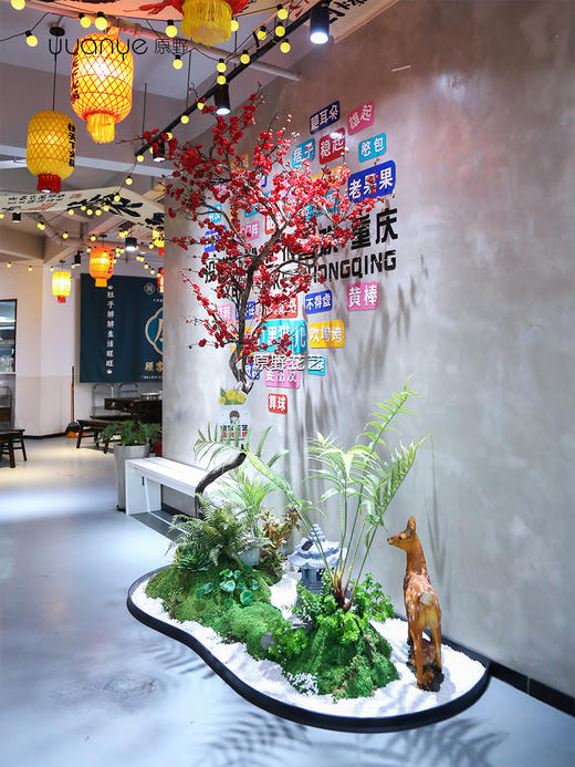 高仿真植物造景定制设计/商场家居多场景生态景观搭建+一站式安装（具体价格可咨询商家） 商品图5