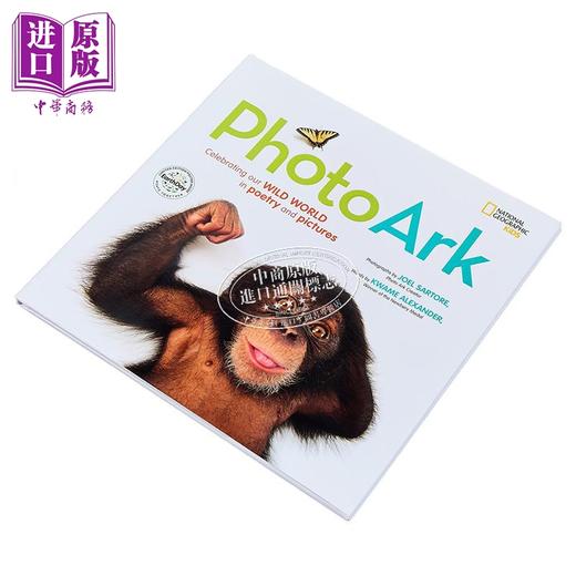 预售 【中商原版】图片方舟 美国国家地理Geographic Kids Photo Ark 英文原版 儿童早教 动物摄影绘本 亲子读物 精装 进口童书 商品图1