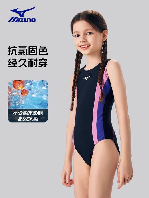 【美津浓】新款糖果色女童抗氯速干中大童连体三角泳衣N2CA1403 商品图3