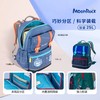 【森哥优选】MoonRock/梦乐学生护脊书包1-5年级小学生减负减压可爱印花大容量 商品缩略图4