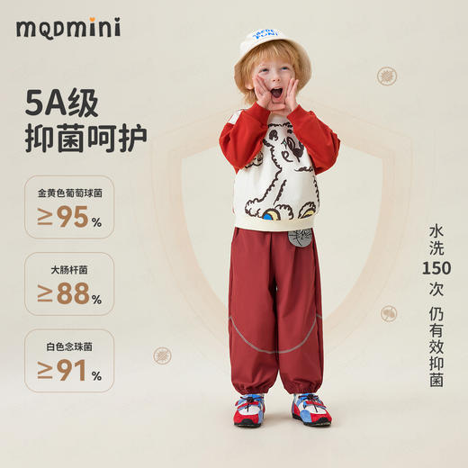 【MQDmini】【90-140】男童卡通卫衣 商品图5