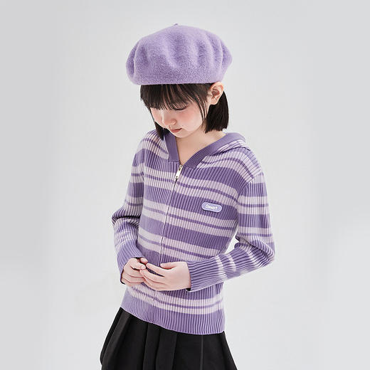 笛莎Deesha 童装女童外套2025秋新款女童条纹针织衫连帽外套 商品图0