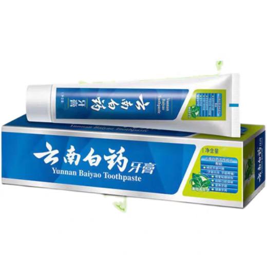 【恒泰超市】云南白药牙膏薄荷香型230g 商品图0