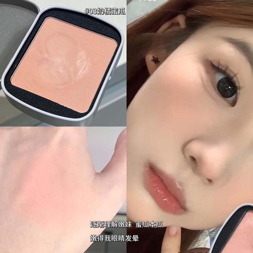 【一膏全妆！还原天生好气色】细腻顺滑绵绵腮红膏哑光土豆泥自然裸装学生党嫩妹腮红。ry 商品图5