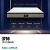 梦神 GB-01国标垫 商品缩略图0