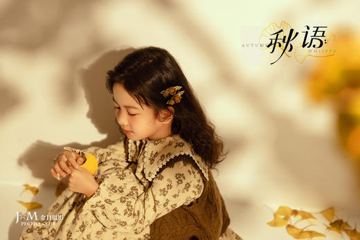 《秋语》 商品图0