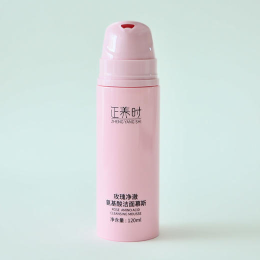 优选|玫瑰健康护肤品，300ml玫瑰精油纯露+40ml玫瑰精油赋活玻色因精华乳加赠120ml玫瑰净澈氨基酸洁面慕斯，多效协同深层抗皱。蕴含丰富的草本精华，适合干性、油性、混合型多肤质。 商品图2