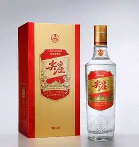 尖庄精盒50°【BN】