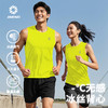 积能 夏新款男女运动冰丝圆领背心吸湿速干轻量无感坎肩背心 商品缩略图0