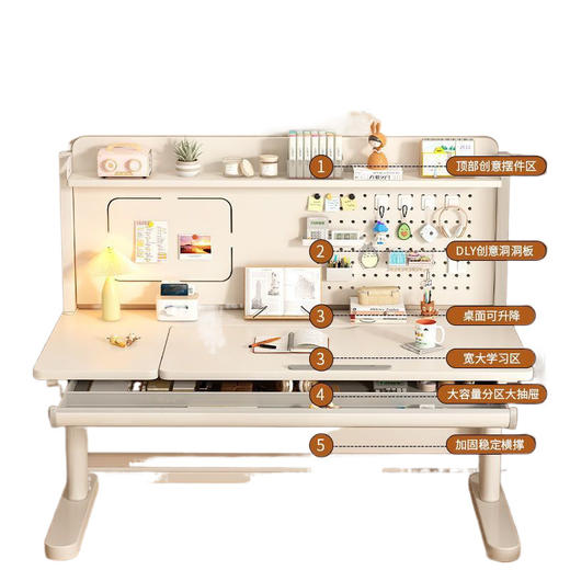 【实木儿童学习桌】小学生家用写字桌椅套装 桌面角度可调节高度可升降  商品图2