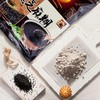 维维 纯香黑芝麻糊320g代餐营养早餐谷物冲调糊糊 商品缩略图4