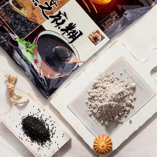 维维 纯香黑芝麻糊320g代餐营养早餐谷物冲调糊糊 商品图4