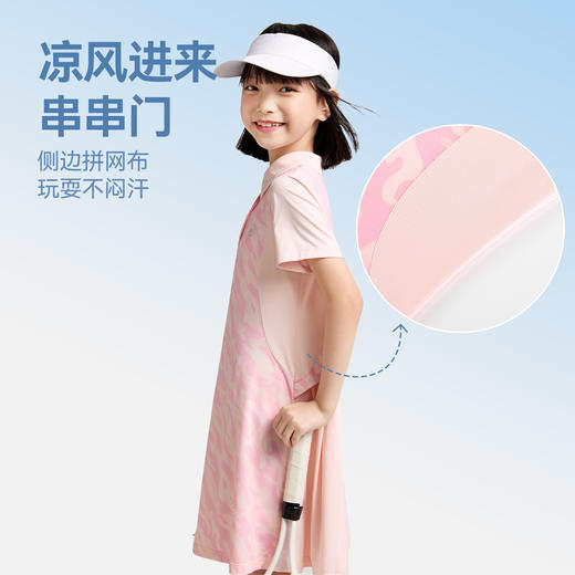 【冰感防晒】女童短袖连衣裙防晒夏季新款安奈儿童装EG523033 商品图3