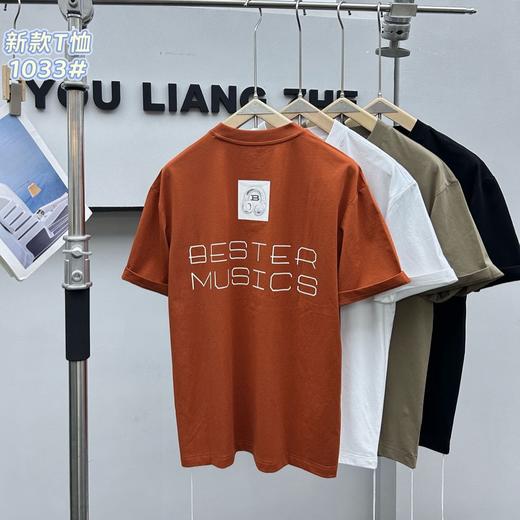 夏季休闲短袖男装T恤上衣圆领休闲风半袖上衣   YLZ-A1033* 商品图1