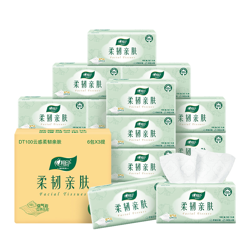 DT100（箱装）心相印柔韧亲肤三层100抽18包塑装抽纸（6包*3提）