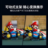 乐高LEGO 马力欧卡丁车?：马力欧 ＆ 标准型卡丁车LEGC72037 商品缩略图2