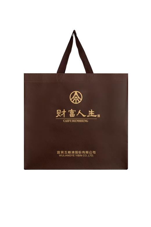 【名门正统 宜宾五粮液 财富人生·贵宾钻】五粮液嫡系珍品白酒 浓香型52度 钻石切割瓶+头层牛皮盒 500ml/瓶 商品图5