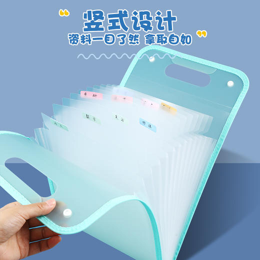 【手提竖式风琴包，老师推荐的分类整理神器】A4手提文件夹试卷袋 学生多层大容量风琴包 收纳整理神器科目分类-QQ 商品图2