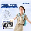【森哥优选】【25年新款减负70%】梦乐学生护脊减负书包4-9年级男女生大容量轻量 商品缩略图2