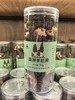 瀛湖羊肚菌 50g 商品缩略图0