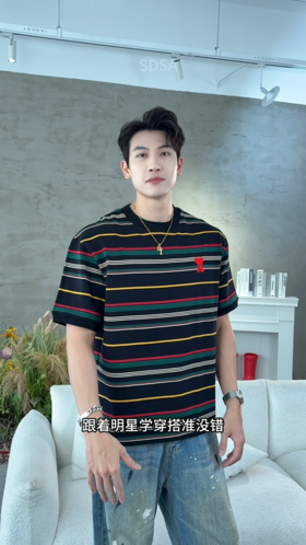 T4023夏季高级感新款男士撞色条纹刺绣爱心字母短袖T恤显瘦圆领上衣潮