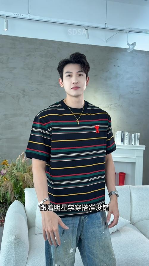 T4023夏季高级感新款男士撞色条纹刺绣爱心字母短袖T恤显瘦圆领上衣潮 商品图0