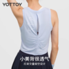 运动背心【YOTTOY】无袖运动背心女4.0外穿速干运动t恤健身训练瑜伽服跑步上衣 商品缩略图3