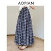 奥篇风动心动！夏日飘逸长款半身裙 纯棉经典复古格纹 商品缩略图1