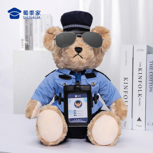 【实付满199送钥匙扣】【八件套坐姿小熊】毛绒公仔玩具儿童毛绒小熊玩偶布娃娃送礼礼品礼物 商品图9