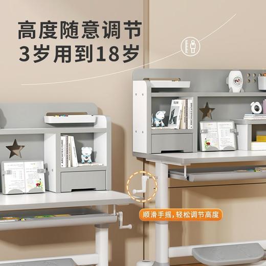 【儿童学习桌】耐用可升降调节 3-16岁写字桌椅套装组合 小学生家用书桌  商品图3