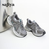 Safiya/索菲娅2025潮流机能透气显脚小百搭运动厚底增高老爹鞋SFD3112177 商品缩略图10