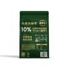 疆果乐|去皮去核枣160g【厂家直发】 商品缩略图6