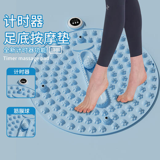 硅胶指压按摩板-室内超慢跑必备-足底刺激温和 商品图1