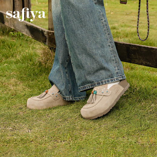 预售|Safiya/索菲娅2025民族风串珠流苏百搭复古懒人外穿休闲勃肯鞋SFD3110152 商品图9