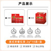 川宁（TWININGS）英式早餐红茶波兰进口2g*10袋尝鲜 独立袋装热泡茶办公室下午茶 商品缩略图0