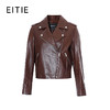 EITIE爱特爱冬季新款帅气机车风拉链短款显瘦纯色翻领皮衣外套8093716 商品缩略图6